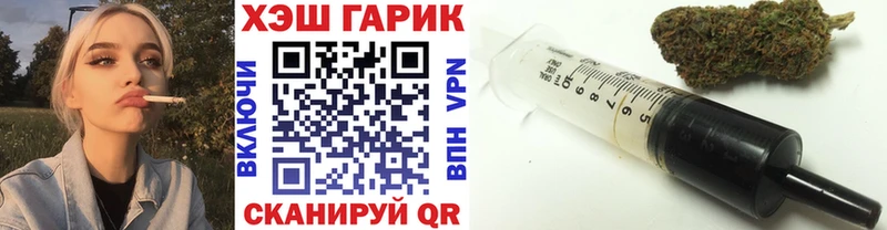 Виды наркоты Дмитровск Амфетамин 