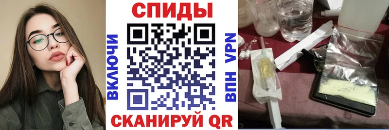 цена наркотик  Дмитровск  Амфетамин Розовый 
