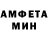 Amphetamine VHQ Kapitoliy