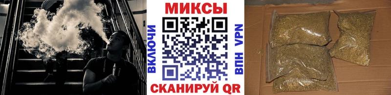 Бутират 99%  как найти   Дмитровск 
