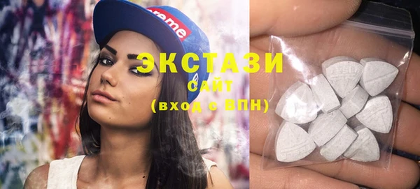 прущие грибы Костерёво