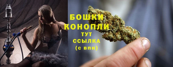 таблы Зерноград