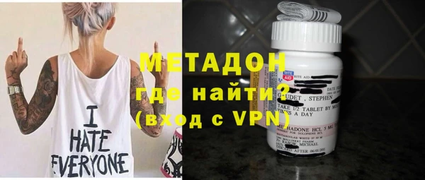 шишки Зеленодольск