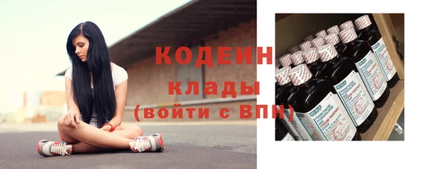 таблы Зерноград