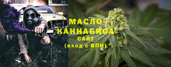 шишки Зеленодольск