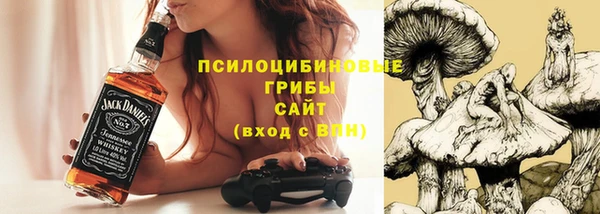 ALPHA PVP Зеленокумск