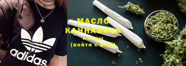 таблы Зерноград