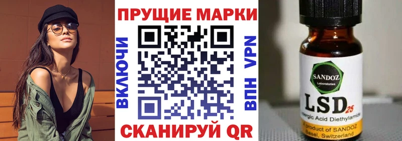 Марки N-bome 1500мкг  что такое   Дмитровск 
