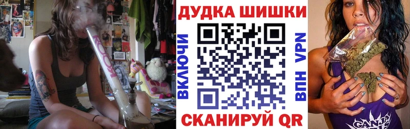 Каннабис Amnesia  ссылка на мегу ТОР  Дмитровск  наркота 